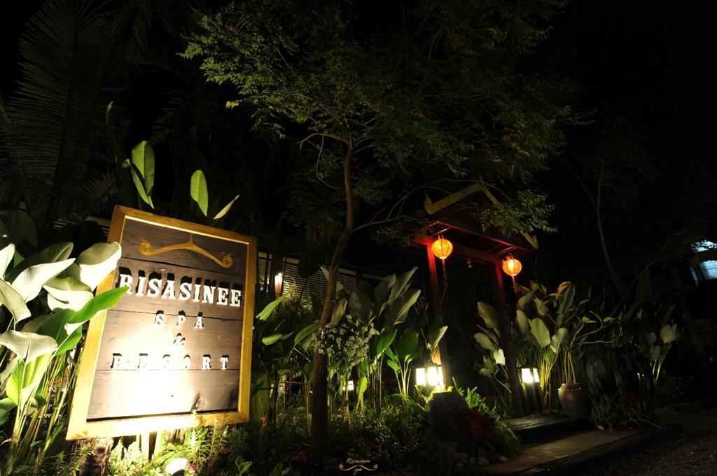 Risasinee Spa & Resort Nan Eksteriør bilde